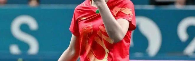 乒坛青梅竹马，陈梦恋情曝光？直播传情，谁注意陈梦回应