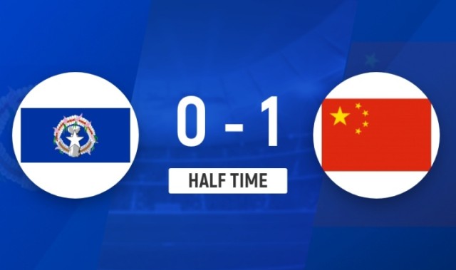 九游体育APP-澳大利亚半场七球横扫北马里亚纳，中国男足补时阶段艰难破门