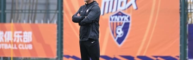 九游体育APP-玉昆踏上中超目标站稳脚跟 安德森：先要完成保级