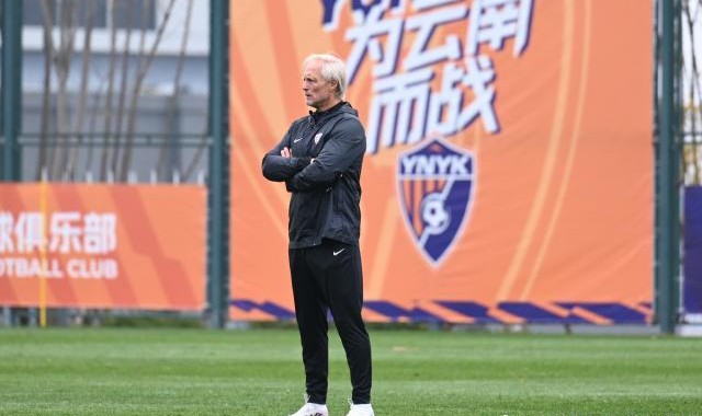 九游体育APP-玉昆踏上中超目标站稳脚跟 安德森：先要完成保级